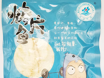烤魚(yú)片